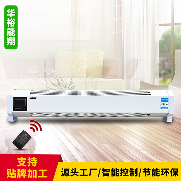 滄州踢腳線電暖器批發(fā)圖片