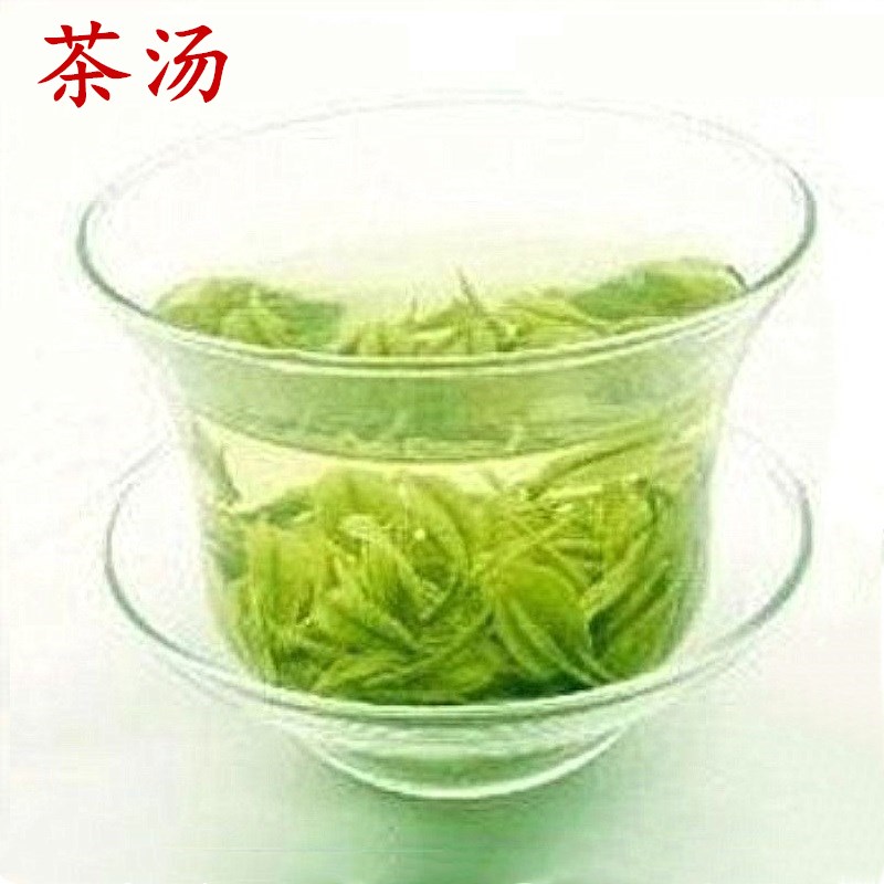 茶葉圖片/茶葉樣板圖 (2)