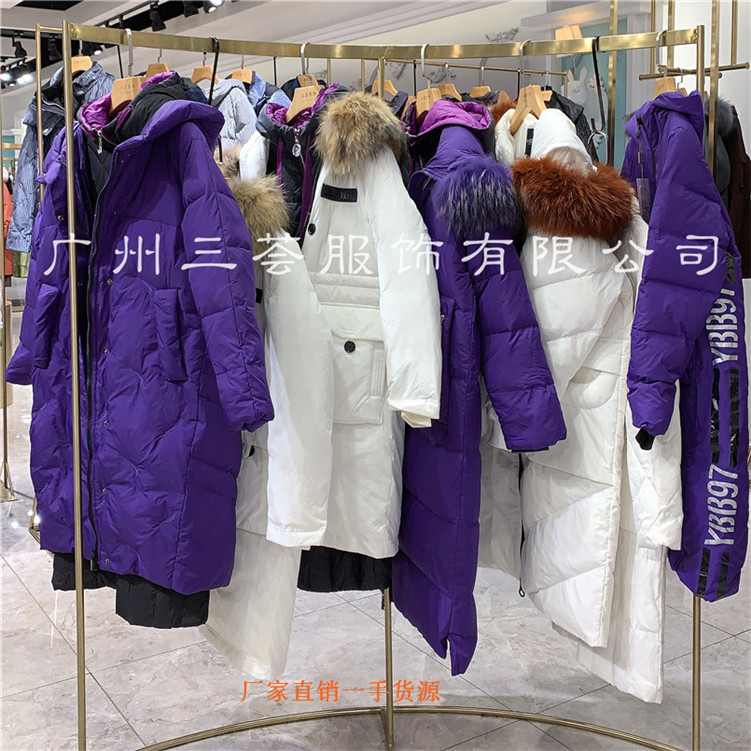 鴨寶寶羽絨服圖片/鴨寶寶羽絨服樣板圖 (2)