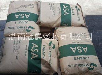 采光瓦樹脂圖片/采光瓦樹脂樣板圖 (1)