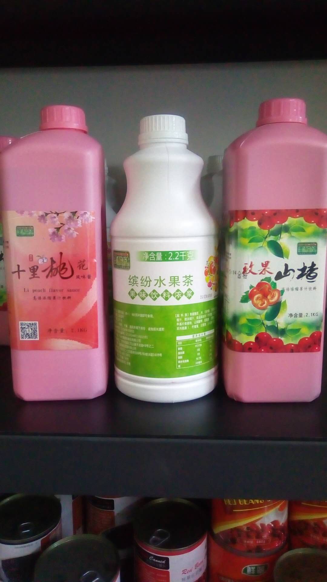 奶茶小吃原料圖片/奶茶小吃原料樣板圖 (4)