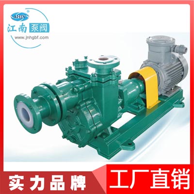江南廠家氟塑合金自吸式泵圖片