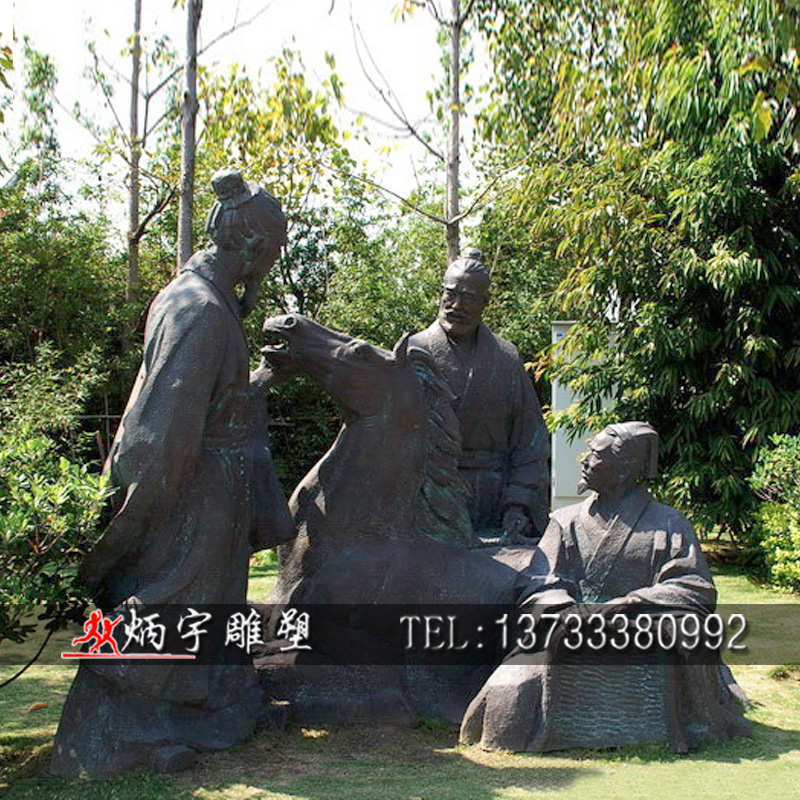 古代人物鑄銅雕塑 如坐春風(fēng)雕塑圖片/古代人物鑄銅雕塑 如坐春風(fēng)雕塑樣板圖 (4)