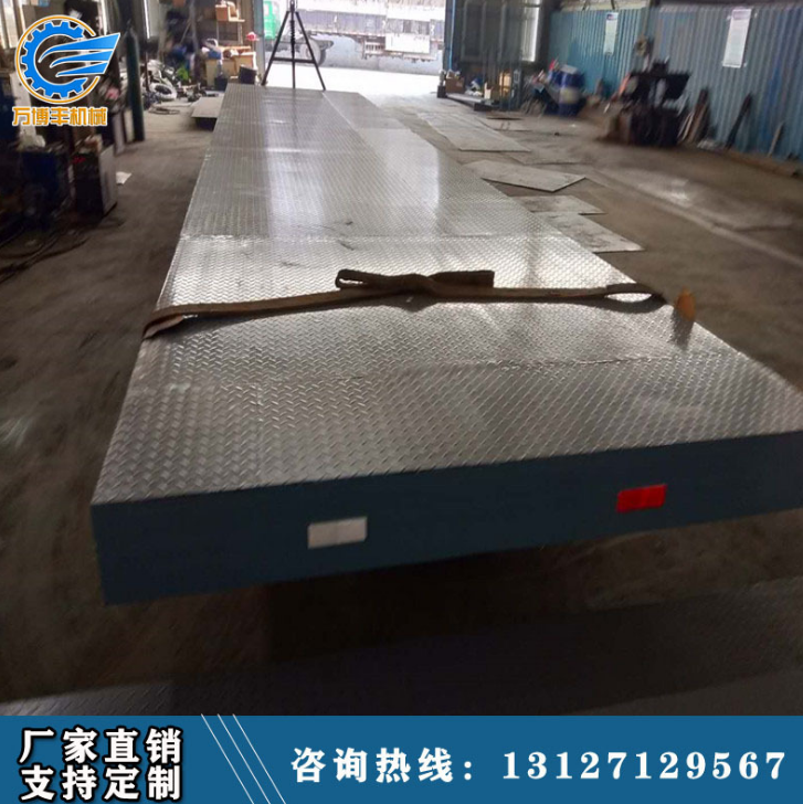 牽引平板拖車(chē)廠區(qū)運(yùn)輸搬運(yùn)*平板拖車(chē)大型平板拖車(chē)牽引平板重型