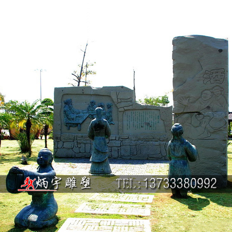 校園人物雕塑圖片/校園人物雕塑樣板圖 (4)
