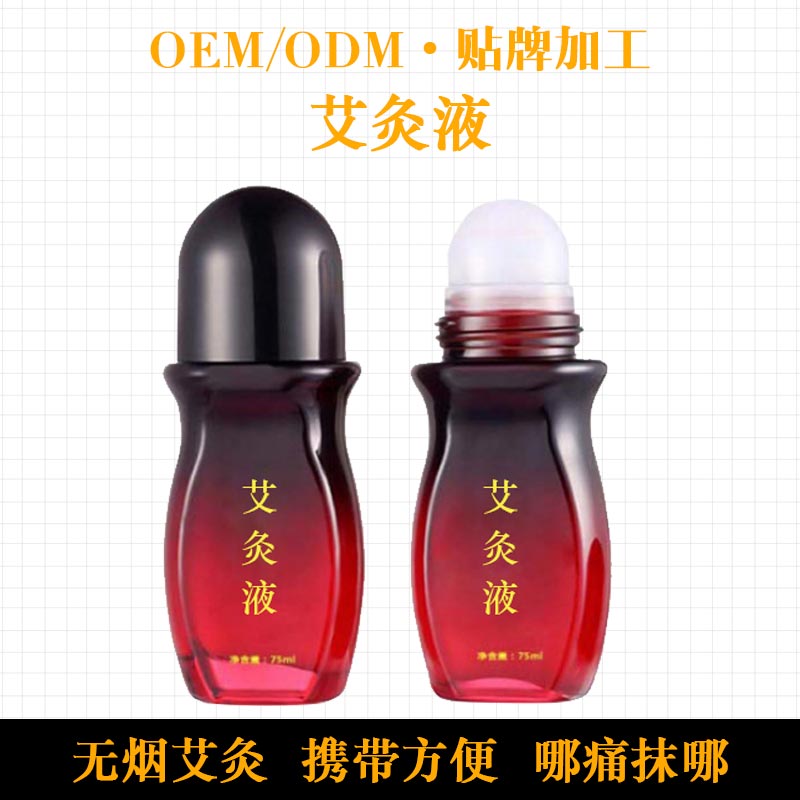 艾灸液加工廠圖片/艾灸液加工廠樣板圖 (3)