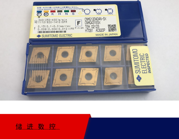 回收金屬 報價，批發(fā)，供應(yīng)商，生產(chǎn)廠家