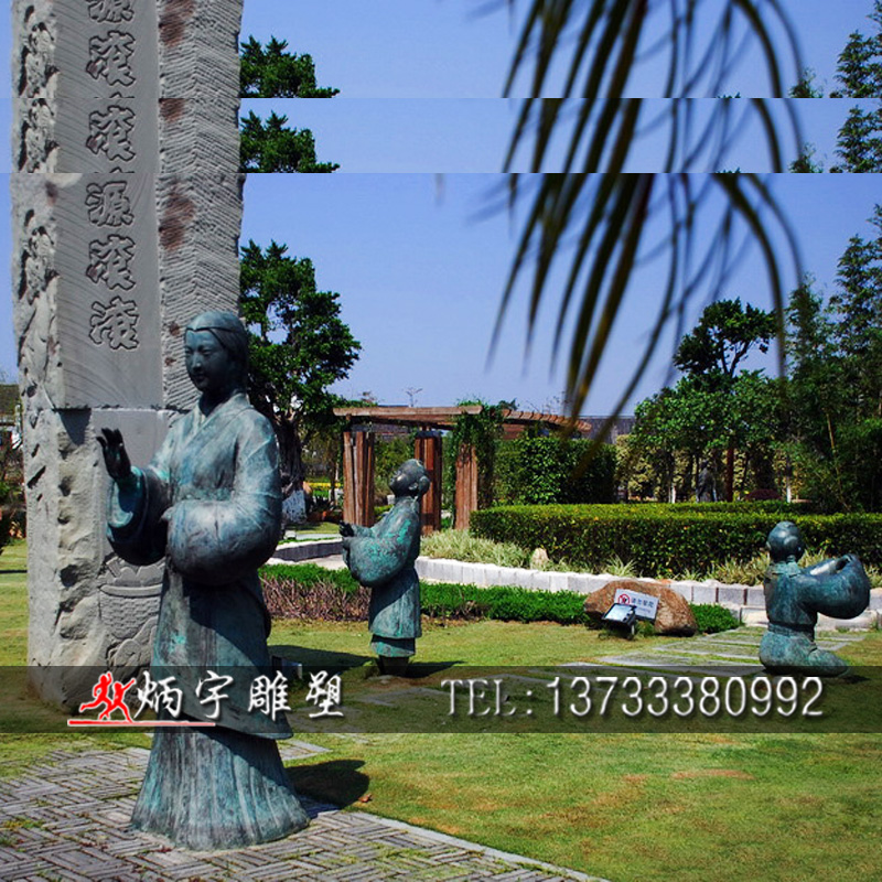 校園人物雕塑圖片/校園人物雕塑樣板圖 (2)