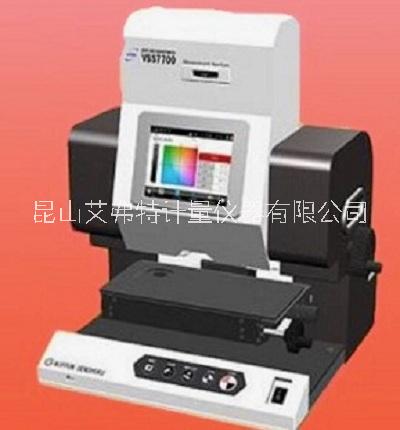 日本電色微小面測(cè)色儀圖片