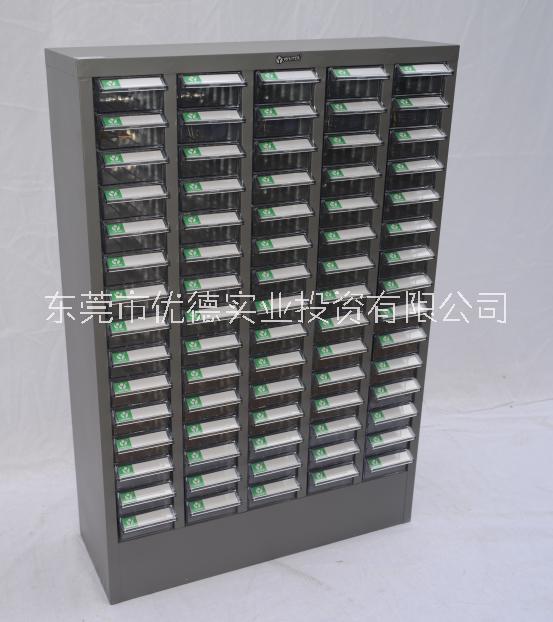 廠家供應(yīng)75抽透明零件柜樣品柜工具柜抽屜式元件柜塑料零件柜