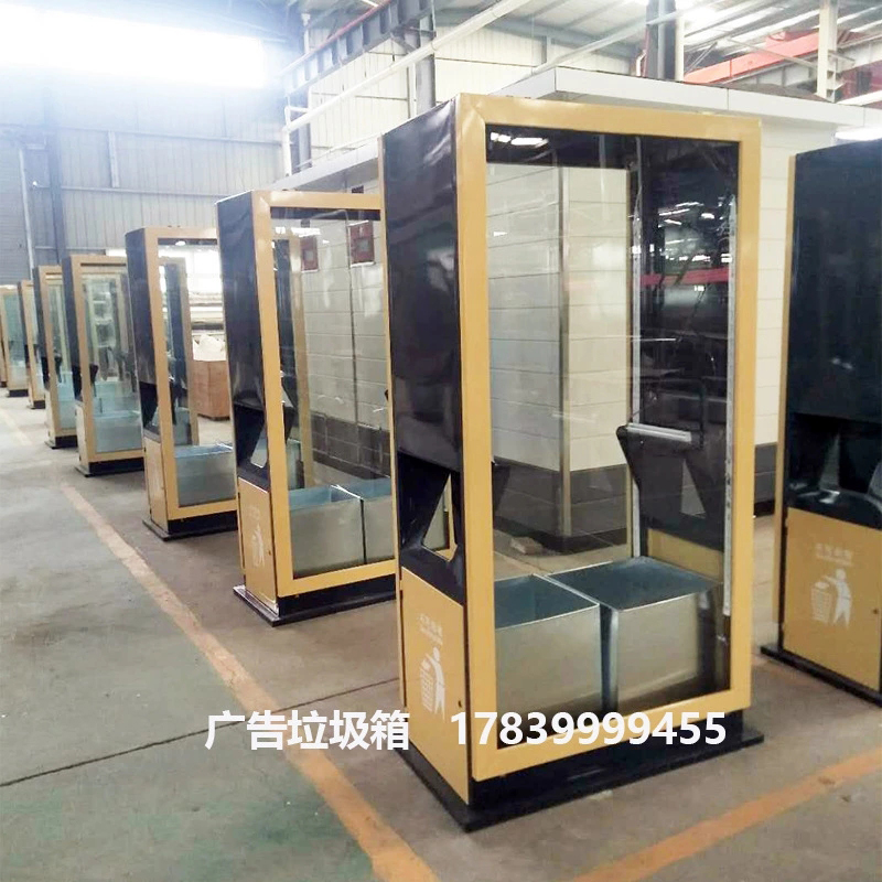 廣告式垃圾箱圖片/廣告式垃圾箱樣板圖 (3)
