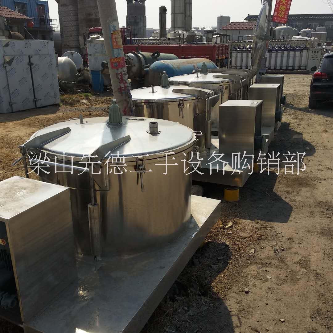 平板密閉離心機圖片/平板密閉離心機樣板圖 (4)