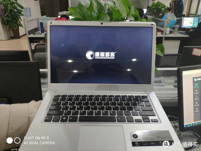 鷹眼營銷系統(tǒng)/鷹眼營銷筆記本圖片/鷹眼營銷系統(tǒng)/鷹眼營銷筆記本樣板圖 (4)