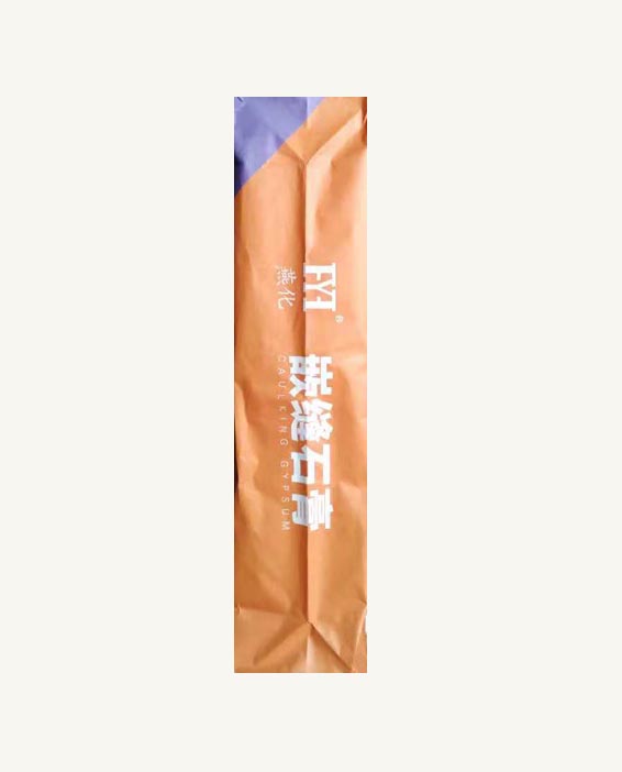 嵌縫石膏圖片/嵌縫石膏樣板圖 (3)