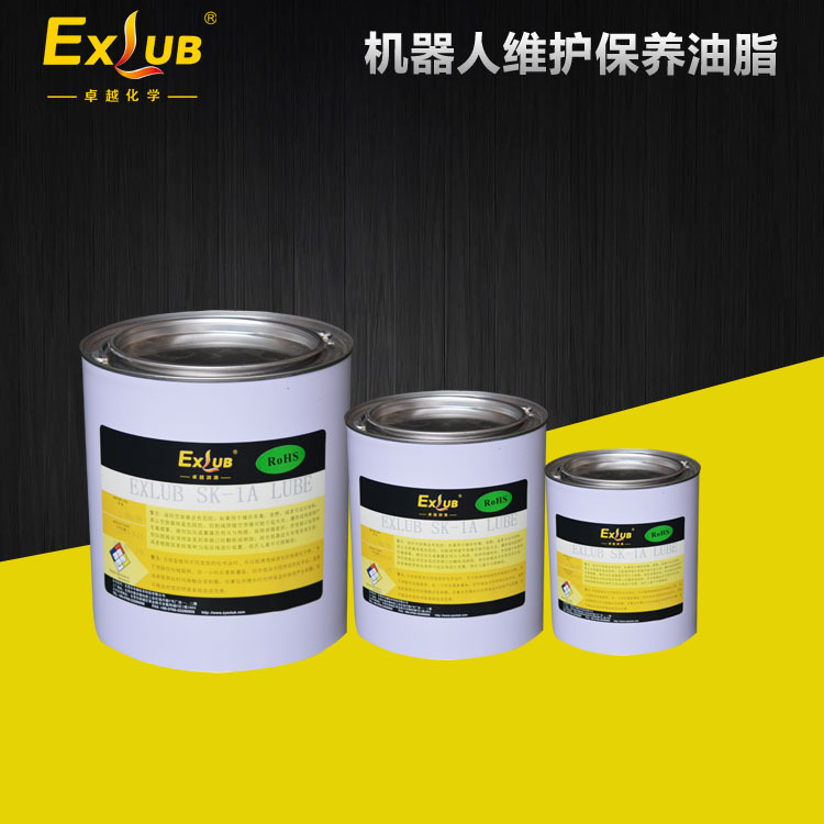 庫卡機(jī)器人保養(yǎng)潤滑脂圖片