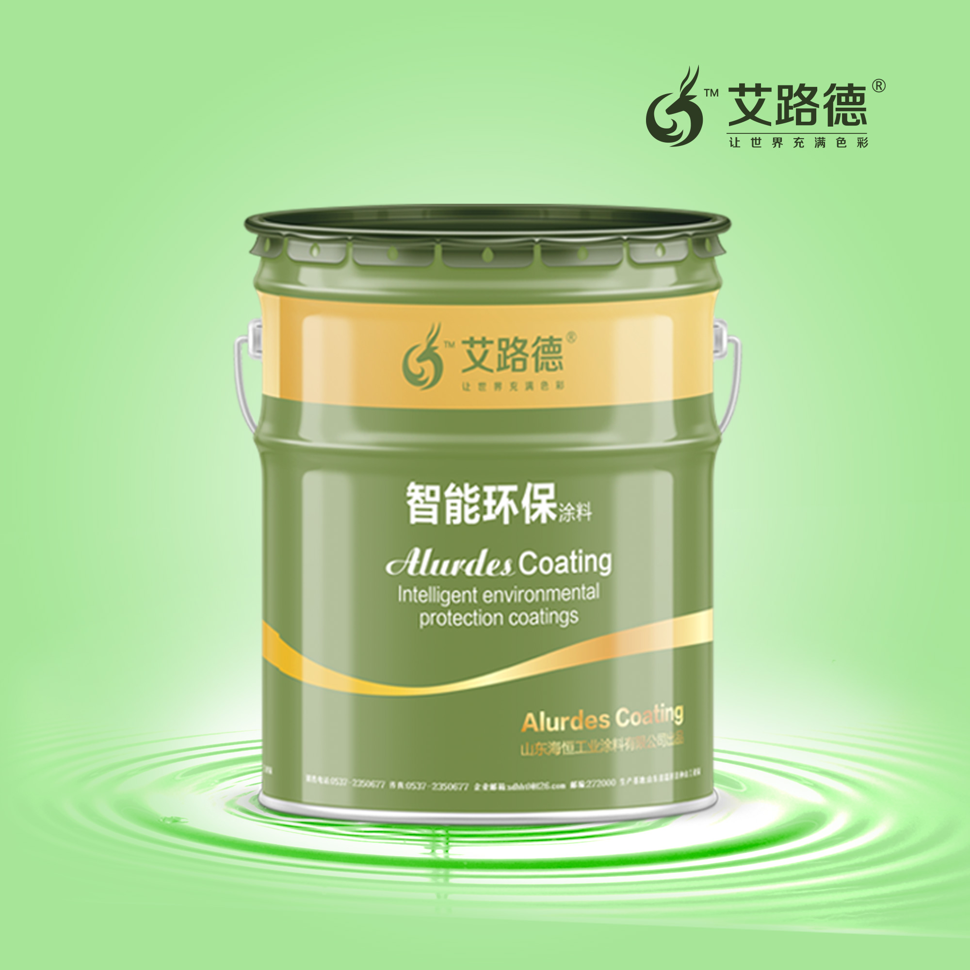 快干醇酸磁漆圖片/快干醇酸磁漆樣板圖 (4)