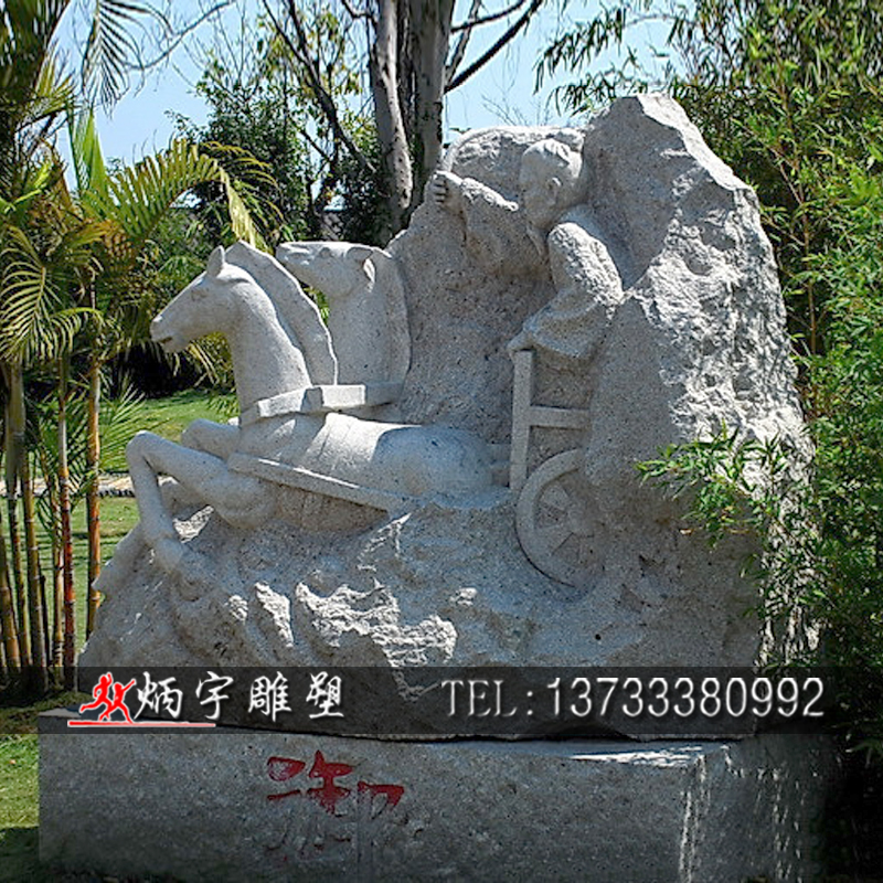 人物雕塑圖片/人物雕塑樣板圖 (1)