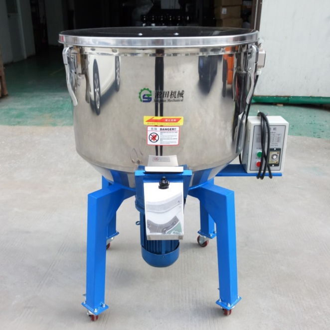 立式拌料機(jī)圖片/立式拌料機(jī)樣板圖 (3)