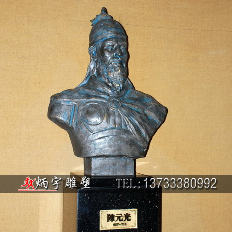 曲陽炳宇雕雕塑 古代將軍武士雕塑 唐朝人物雕塑 校園人物雕塑 陳嘉庚雕像 鑄銅人物雕塑 蔡元培雕塑 偉人紀念館雕塑