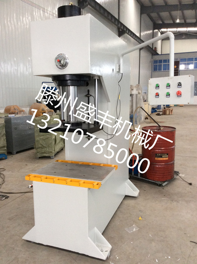 300噸單臂液壓機，盛豐機械廠供應(yīng) 線圈壓力整形機