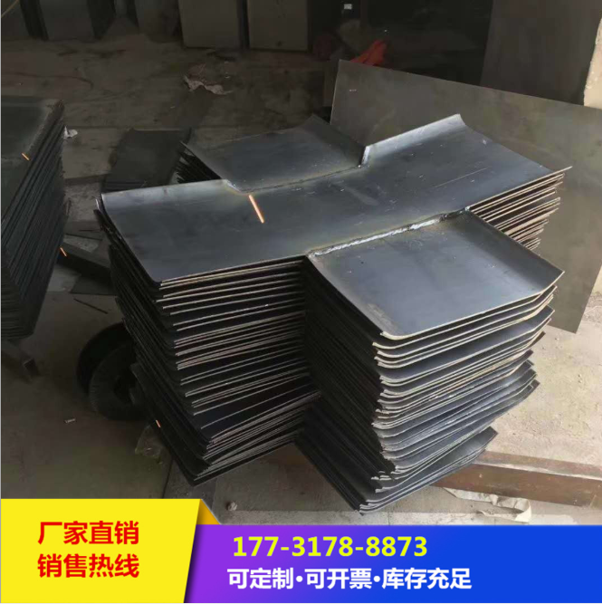 異型止水鋼板圖片