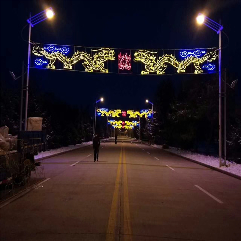 國(guó)慶道路亮化 燈桿*圖案燈 LED燈光隧道燈 兜簾燈 節(jié)日裝飾燈