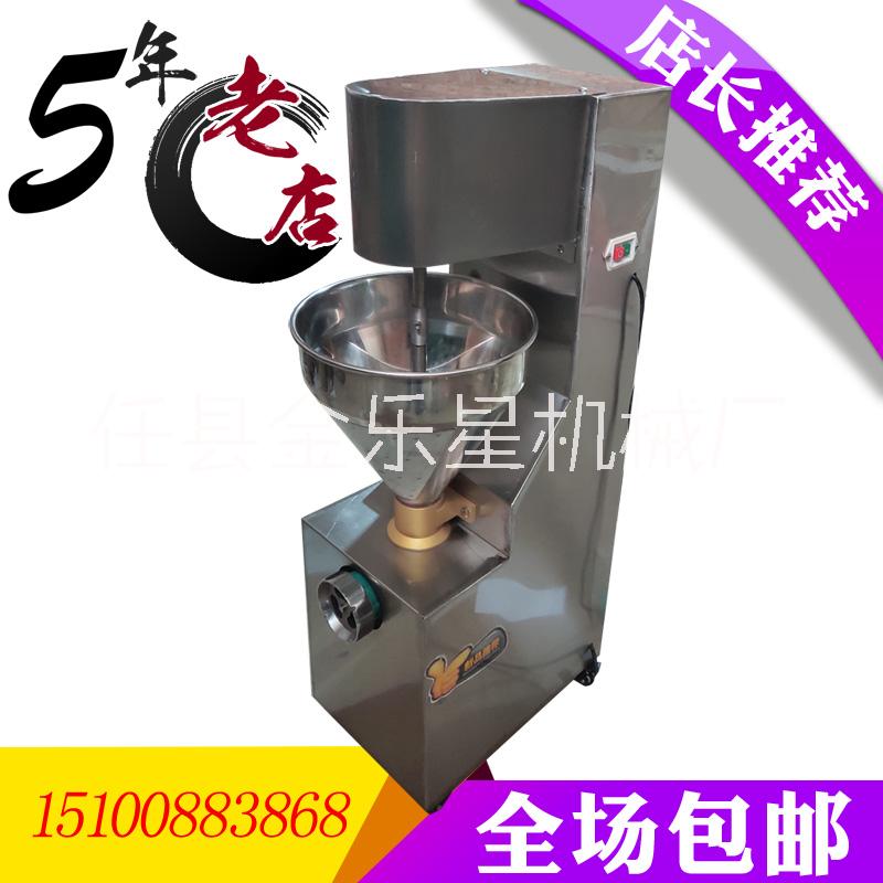 灌腸機圖片/灌腸機樣板圖 (3)