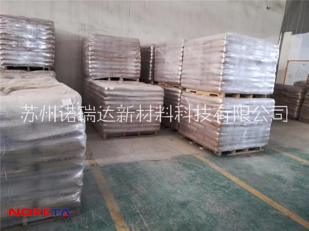 澆注料圖片/澆注料樣板圖 (3)