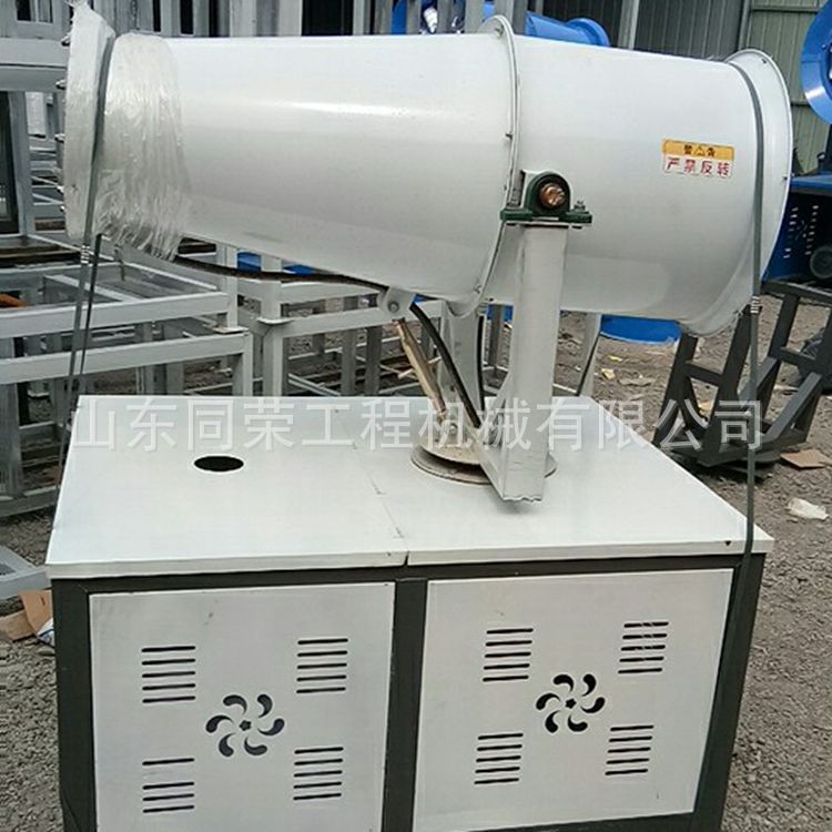 霧炮機(jī)圖片/霧炮機(jī)樣板圖 (4)