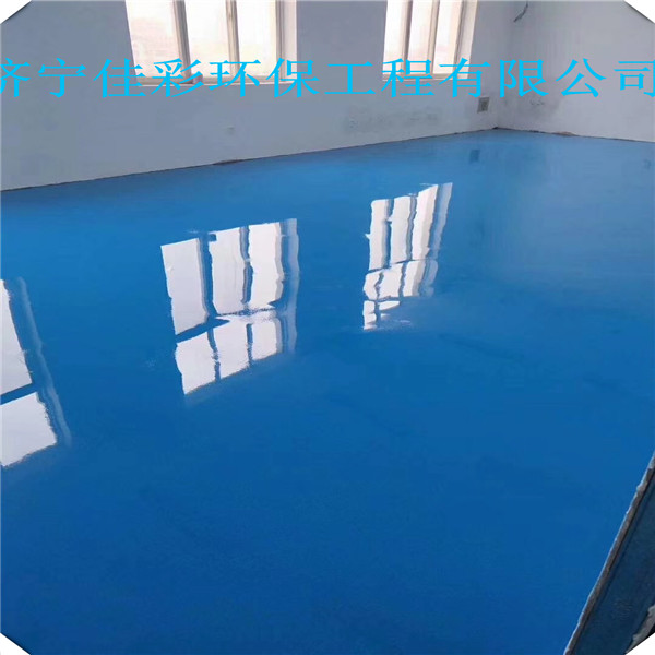 環(huán)氧綠色地坪漆圖片/環(huán)氧綠色地坪漆樣板圖 (1)