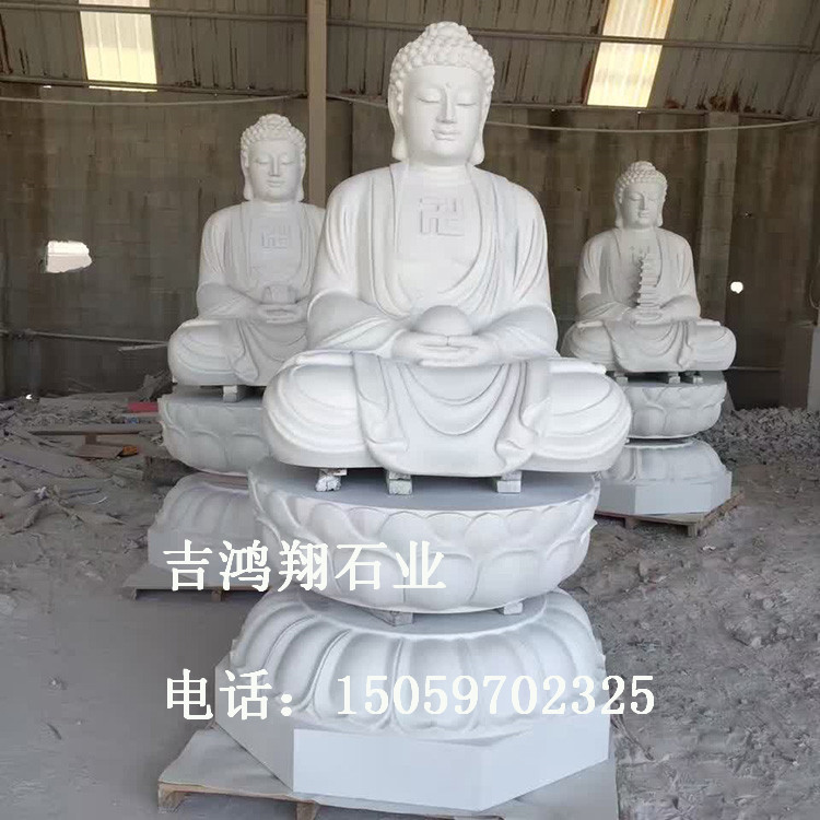 释迦摩尼佛图片