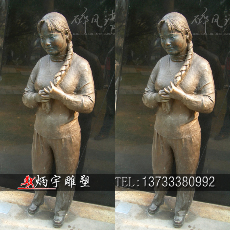 校園人物雕塑圖片/校園人物雕塑樣板圖 (4)