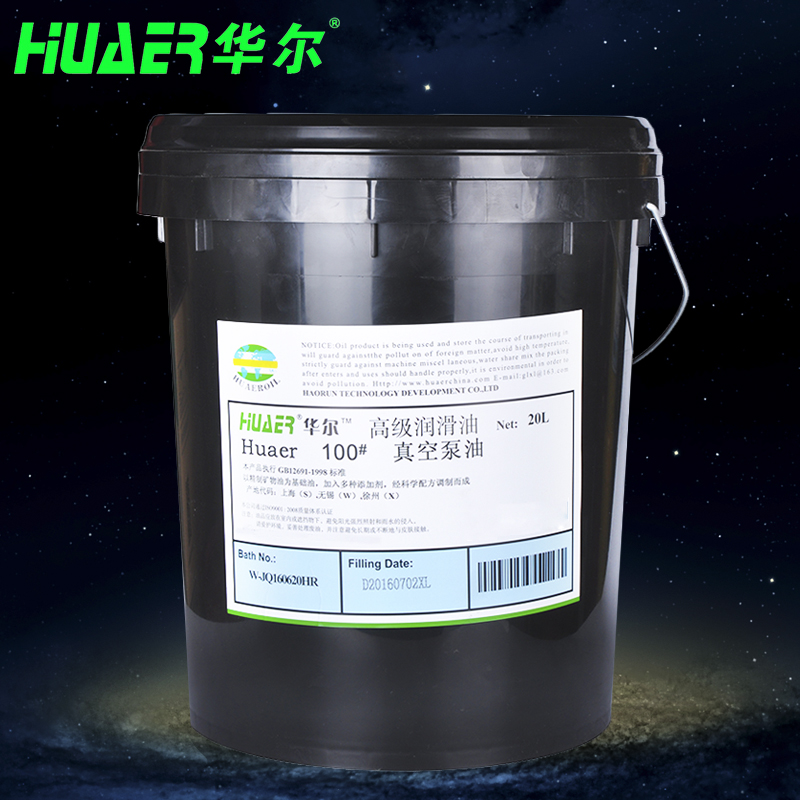 全合成圖片/全合成樣板圖 (2)