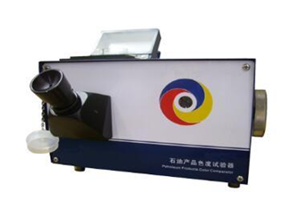 HSY-0168色度試驗(yàn)器圖片