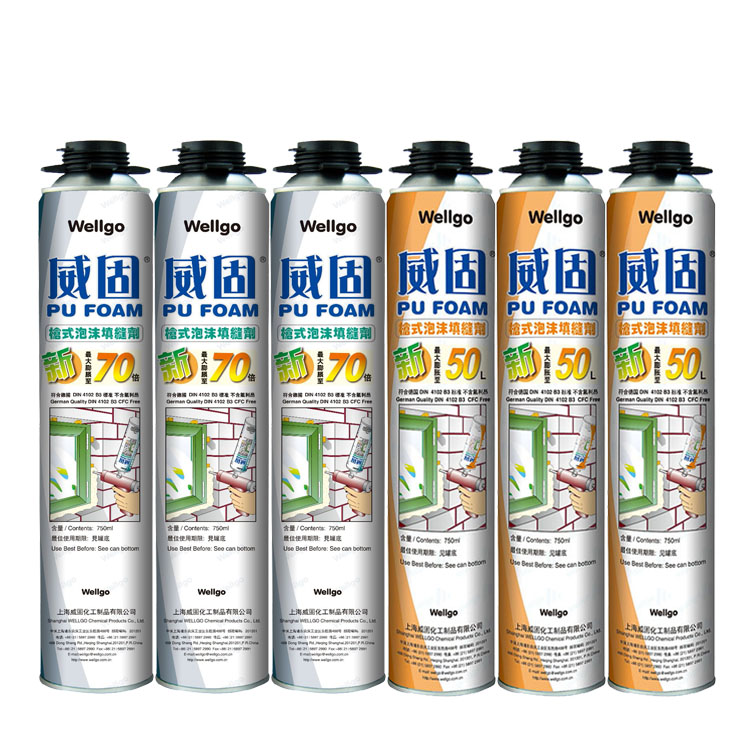 聚氨酯發(fā)泡膠圖片/聚氨酯發(fā)泡膠樣板圖 (4)