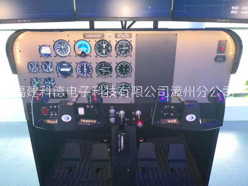 雙座全儀表飛行模擬器   艦載機圖片/雙座全儀表飛行模擬器   艦載機樣板圖 (2)