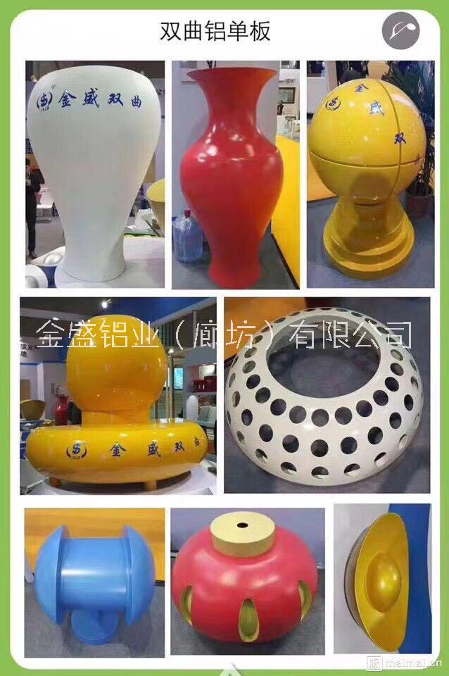 天津鋁單板圖片