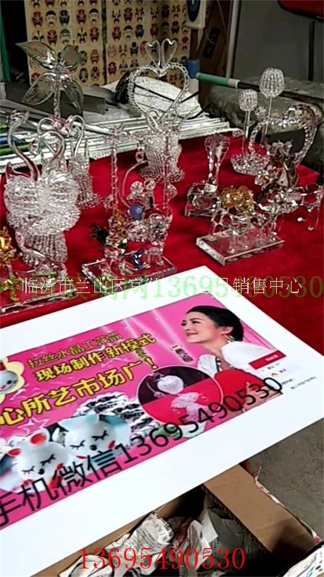 拉絲水晶工藝圖片/拉絲水晶工藝樣板圖 (3)