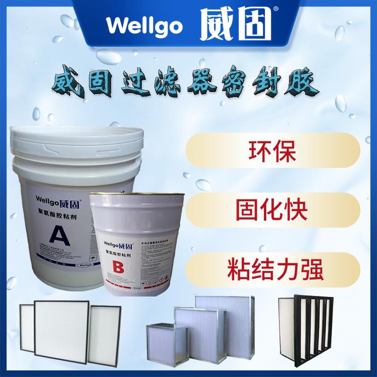 過濾器圖片/過濾器樣板圖 (4)