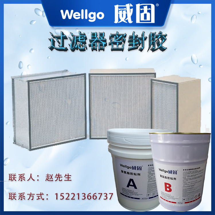 過濾器圖片/過濾器樣板圖 (1)