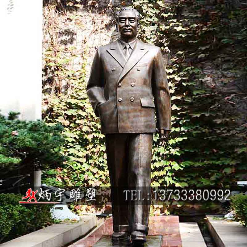 曲陽炳宇雕塑 周恩來雕塑圖片
