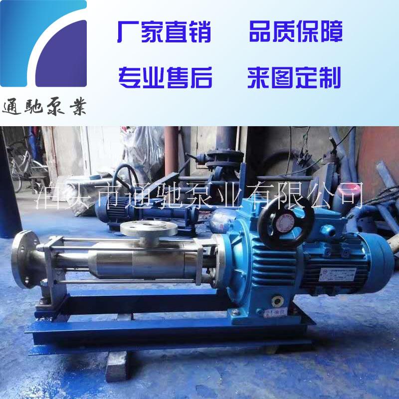 單螺桿泵圖片/單螺桿泵樣板圖 (2)