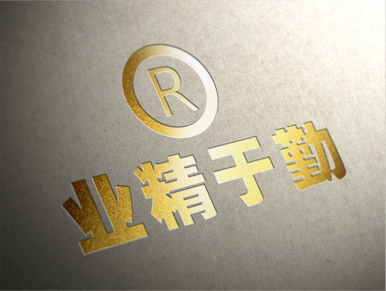 哈爾濱燙印機(jī)燙金機(jī)圖片/哈爾濱燙印機(jī)燙金機(jī)樣板圖 (4)