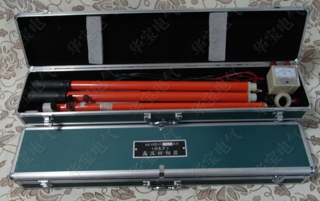 供應(yīng)高壓數(shù)顯核相器批發(fā)|數(shù)字高壓核相器|指針式核相器|高壓核相器