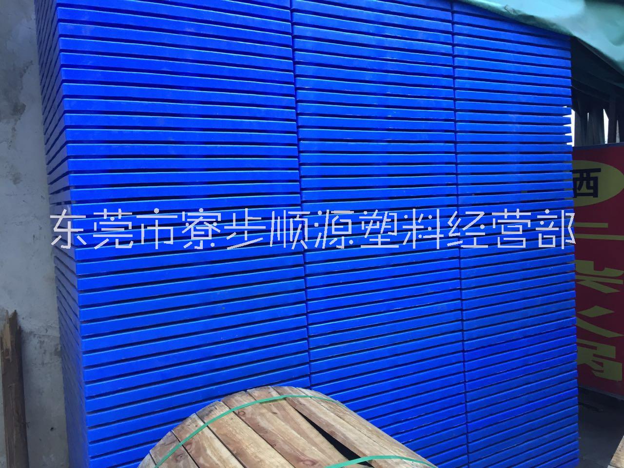 厂家直销珠三角九脚单面网格塑胶卡板仓储物流周转垫板防潮