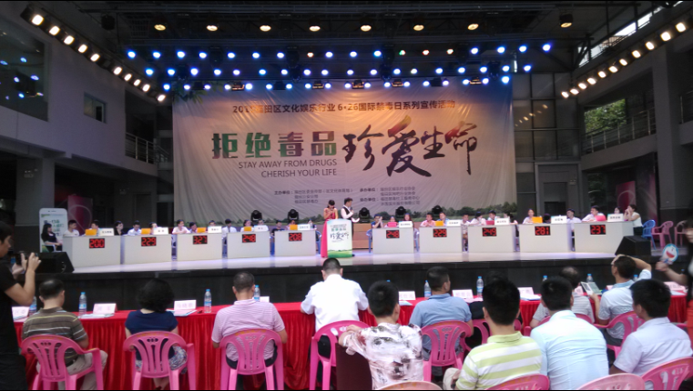 惠州賽事?lián)尨鹌魍镀逼?，搶答器質(zhì)量圖片