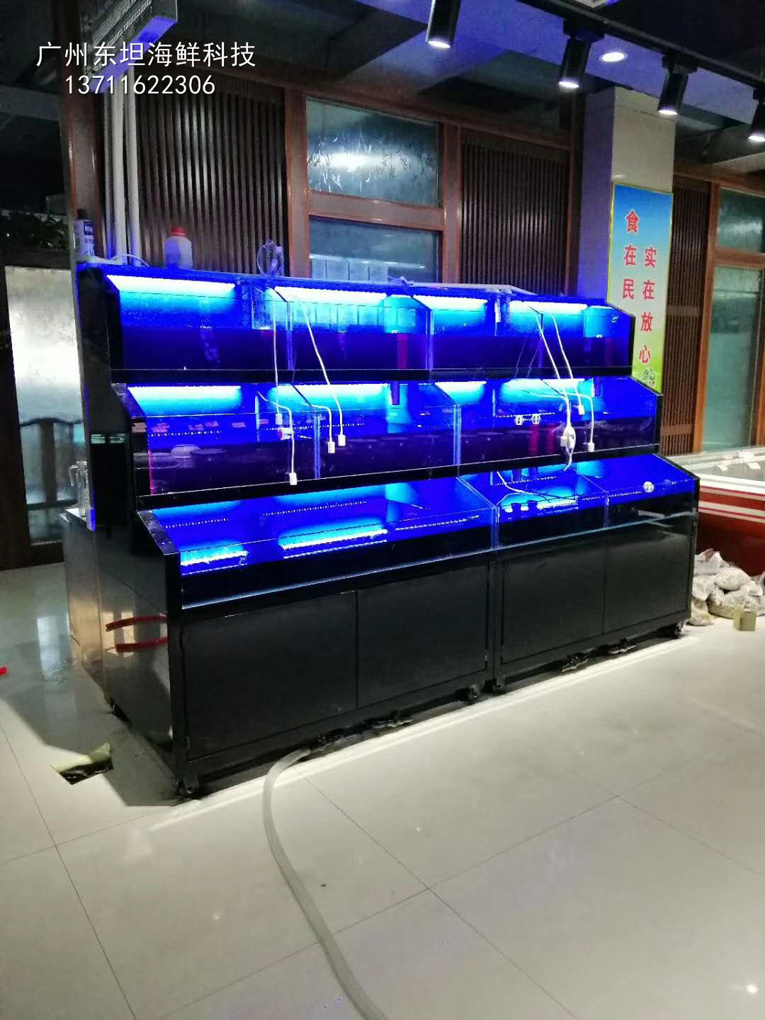 海鮮池定做圖片/海鮮池定做樣板圖 (1)