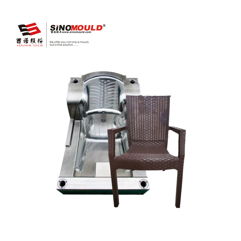 氣輔椅子模具 塑料椅子模具圖片