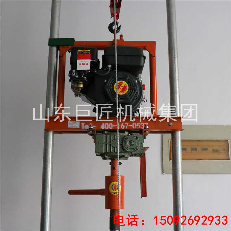 小型汽油打井機(jī)SJQ型圖片