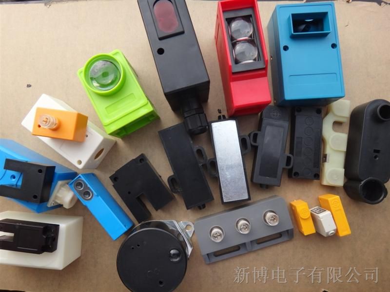 溫州接近光電開關(guān)塑料外殼